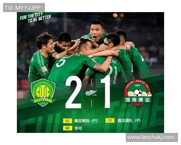 北京网球队强势领跑杯赛积分榜目前积分达到79分 北京网球队强势领跑杯赛积分榜目前积分达到79分