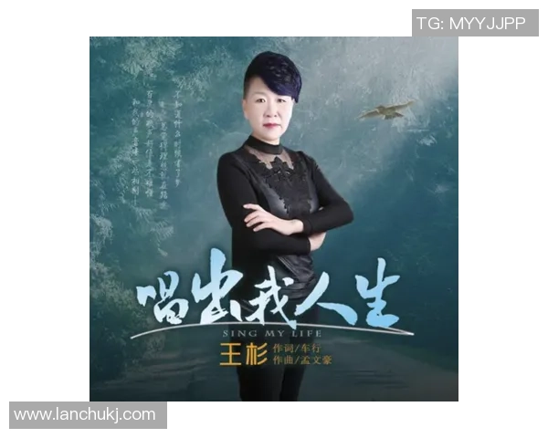 足球明星倾情演绎励志歌曲激励年轻人追梦之路 足球明星倾情演绎励志歌曲激励年轻人追梦之路