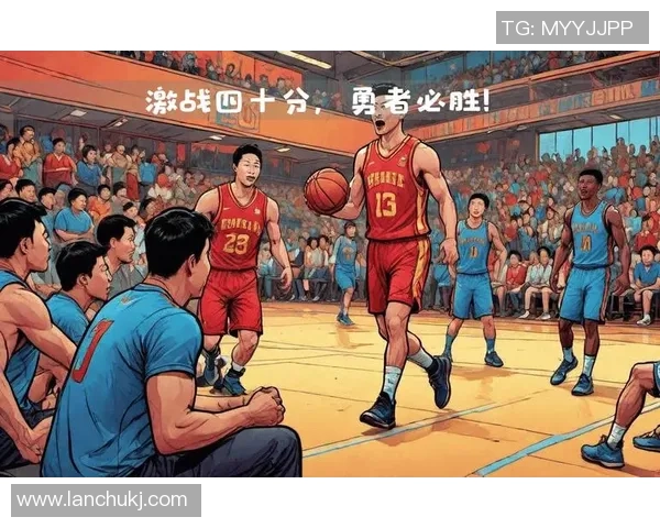 赛后分析:上海篮球队与南京篮球队的战术对决与启示 赛后分析:上海篮球队与南京篮球队的战术对决与启示