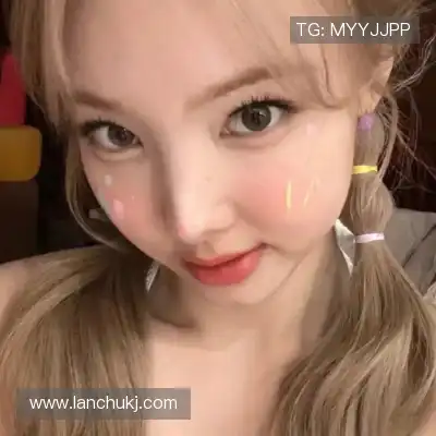 丁震